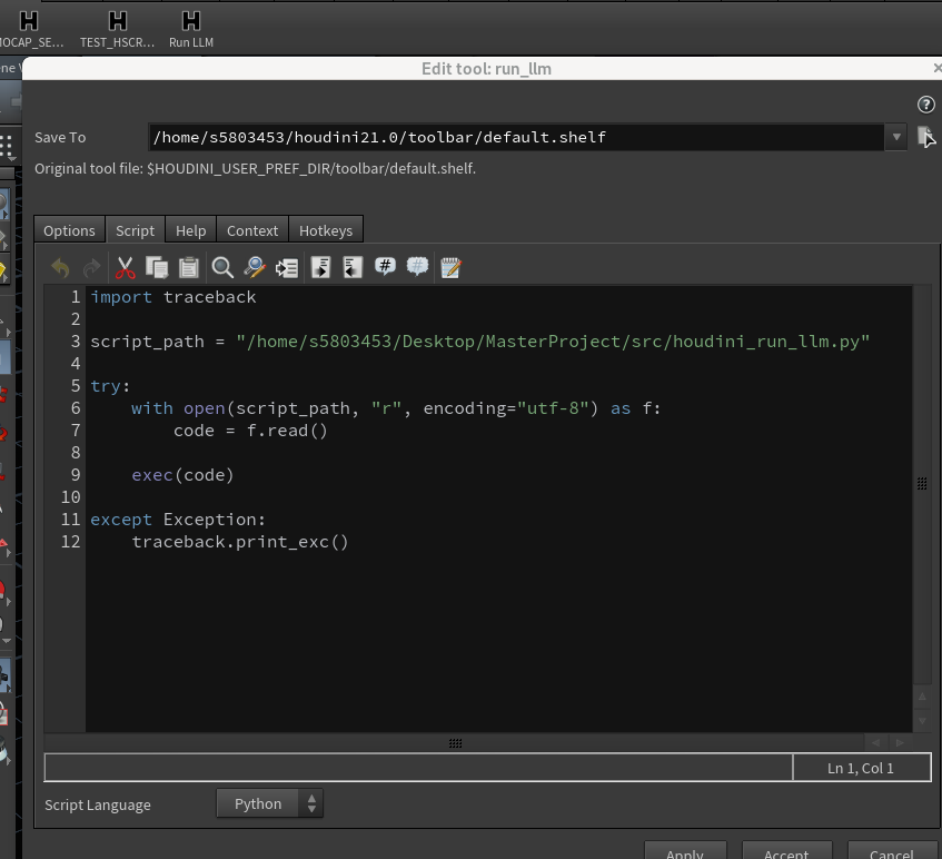 在 Houdini 中配置 Run LLM Shelf Tool
